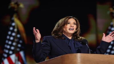  واکنش تند کامالا هریس به حمله امریکا به ونزوئلا: جنگ‌ برای تغییر رژیم یا دسترسی به نفت به هرج‌ومرج ختم می‌شود