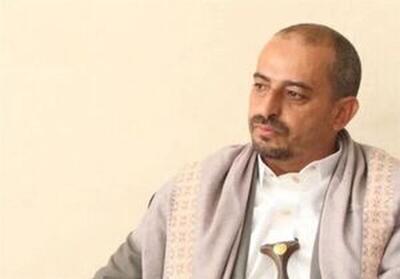  مقام یمنی: ربودن مادورو اقدامی خطرناک ونقض حاکمیت یک کشور است