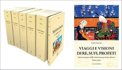 شاهنامه فردوسی پس از ۱۰۰ سال دوباره به ایتالیایی ترجمه شد