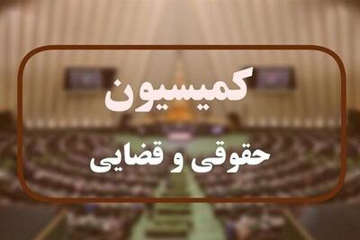  قانون مبارزه با مواد مخدر اصلاح می‌شود