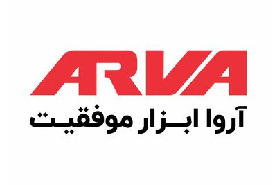 لیست جدیدترین آگهی‌های استخدام تولیدی بازرگانی آروا | ۱۴ دی ۱۴۰۴