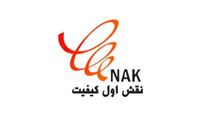 لیست جدیدترین آگهی‌های استخدام نقش اول کیفیت (نَک) | ۱۴ دی ۱۴۰۴