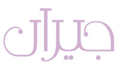 لیست جدیدترین آگهی‌های استخدام نان جیران | ۱۴ دی ۱۴۰۴