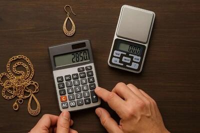 روش محاسبه قیمت فروش طلای دست دوم در کانال 14 میلیون | طلا بفروشیم یا فعلا منتظر بمانیم؟