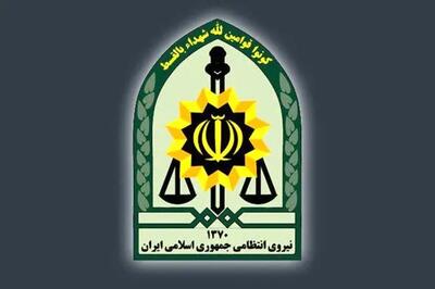  اطلاعیه‌ مرکز اطلاع‌رسانی پلیس تهران: شناسایی و تشکیل پرونده برای ۴۰ نفر از عوامل اصلی اغتشاشات در تهران
