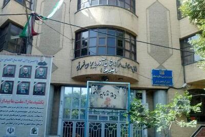  حمله شبانه به اتاق اصناف آذربایجان شرقی
