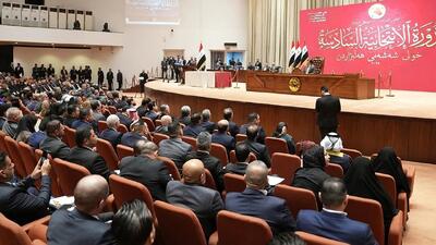  شمار نامزدهای پست ریاست جمهوری عراق به ۳۰ نفر رسید