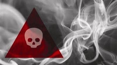  مسمومیت ۴۷ نفر با گاز منواکسیدکربن در مسجد جامع شهر «نسر»