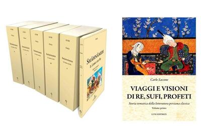 شاهنامه فردوسی پس از صد سال به زبان ایتالیایی منتشر شد