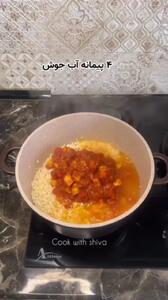 طرز تهیه استانبولی فوری، خوشمزه و ارزان و بدون گوشت + فیلم