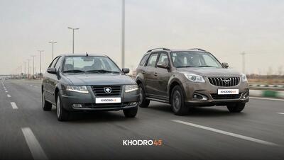  ماشین سدان چیست و چه تفاوتی با کراس اوور دارد؟