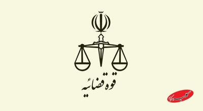  مرگ ساغر اعتمادی در جریان اعتراضات واقعیت دارد؟ - کلبه سرگرمی