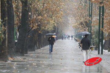  سازمان هواشناسی اطلاعیه داد - کلبه سرگرمی