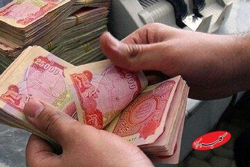  بهای ارزهای عربی در بازار امروز ۱۴ دی/ قیمت دینار عراق کاهش یافت - کلبه سرگرمی