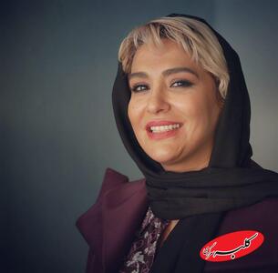  بیوگرافی ساغر عزیزی - کلبه سرگرمی