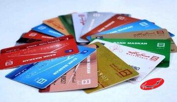  چرا نباید کارت بانکی را در جیب شلوار گذاشت؟/کاریکاتور - کلبه سرگرمی