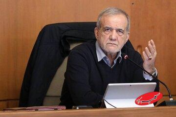  تصاویر خاص از  جلسه هیئت دولت پزشکیان + عکس - کلبه سرگرمی