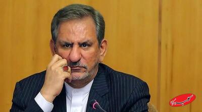  واکنش جهانگیری به اظهارات مداخله جویانه رئیس جمهور آمریکا - کلبه سرگرمی