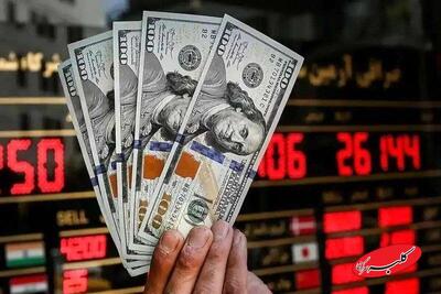  پایان ارز ترجیحی؛ تالار دوم مرجع قیمت ارز شد - کلبه سرگرمی
