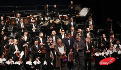  وقتی ۳ نسل از خوانندگان در ارکستر ملی ایران می‌نوازند - کلبه سرگرمی