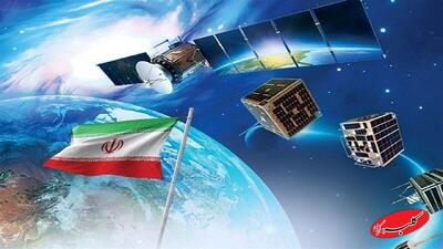  آخرین وضعیت سه ماهواره ایرانی در فضا - کلبه سرگرمی
