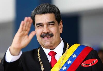 ببینید | تصاویری از مادورو در دیدار با هیئت چینی روز جمعه و پیش از بازداشت - کلبه سرگرمی