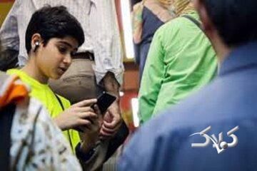 بی‌قراری در عصر نوتیفیکیشن‌ها؛ چرا نوجوان امروز آرام نمی‌گیرد؟ - مجله اینترنتی کولاک