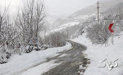 آخرین پیش بینی وضعیت هوای کشور | امروز در کدام مناطق بارش خواهیم داشت؟ - مجله اینترنتی کولاک
