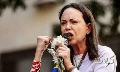 خاک بر سرت کنند که اراده یک ملت را فدای... + ویدئو | واکنش تند رسانه ملی به رفتارهای ماریا ماچادو - مجله اینترنتی کولاک