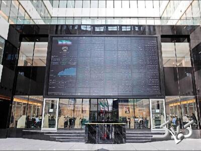 رشد اندک بورس با افزایش رشد ۹۶۲ واحدی شاخص کل - مجله اینترنتی کولاک