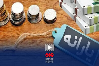 جزئیات شیوه اجرایی کالابرگ یک میلیونی امشب نهایی می‌شود - مجله اینترنتی کولاک