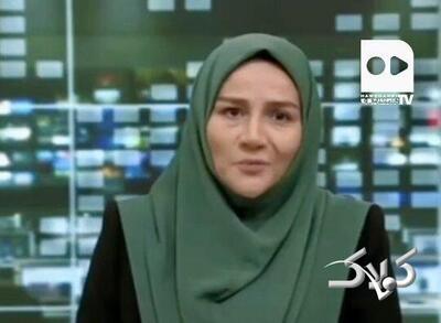 خواندن مجری خانم در برنامه زنده صدا و سیما همه را غافلگیر کرد - مجله اینترنتی کولاک