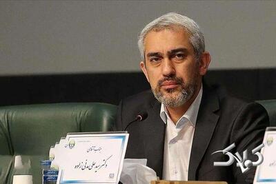  مدنی‌زاده: ارز ترجیحی حذف نشده است - مجله اینترنتی کولاک