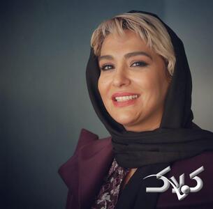 بیوگرافی ساغر عزیزی - مجله اینترنتی کولاک