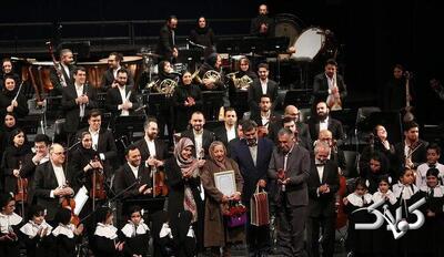 وقتی ۳ نسل از خوانندگان در ارکستر ملی ایران می‌نوازند - مجله اینترنتی کولاک