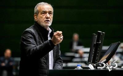 دستور پزشکیان برای پرداخت کالابرگ به تمام مردم - مجله اینترنتی کولاک