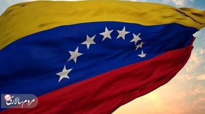 در کاراکاس چه خبر است؟ - مردم سالاری آنلاین