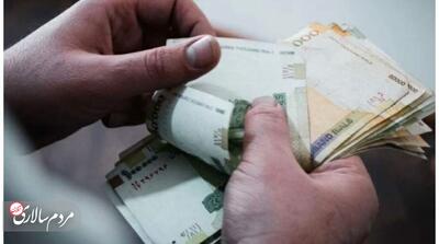 با افزایش بالای ۴۰ درصدی حقوق موافقت شد؟ - مردم سالاری آنلاین