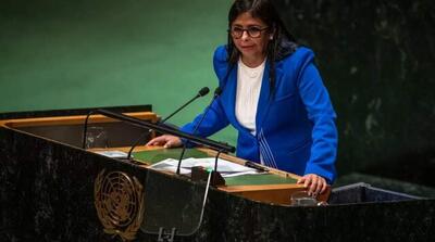 خوش‌بینی مشروط آمریکا به همکاری با معاون مادورو در اداره ونزوئلا - مردم سالاری آنلاین