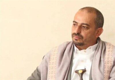 مقام یمنی: ربودن مادورو اقدامی خطرناک ونقض حاکمیت یک کشور است