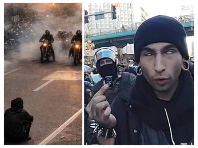 قهرمان ساختگی براندازها روان‌پریش است