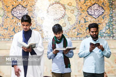  آئین ملی «شکوه ایمان» در مراسم اعتکاف قم