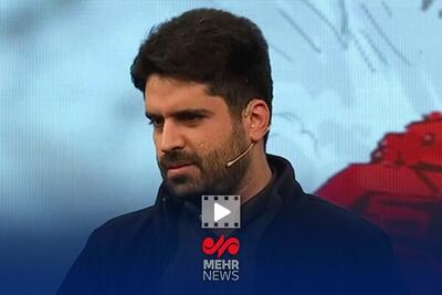 پاسخ محمد رسولی به یاوه گویی‌های ترامپ