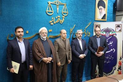 مدیرکل جدید ثبت اسناد و املاک استان سمنان منصوب شد