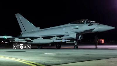 حمله مشترک فرانسه و انگلیس در سوریه