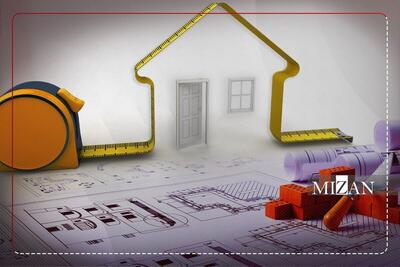 مسکن سانتی‌متری؛ نسخه‌ای که به خانه‌دار‌شدن منجر نمی‌شود