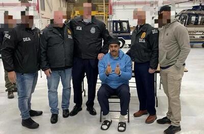 مادورو به کدام زندان منتقل می شود؟