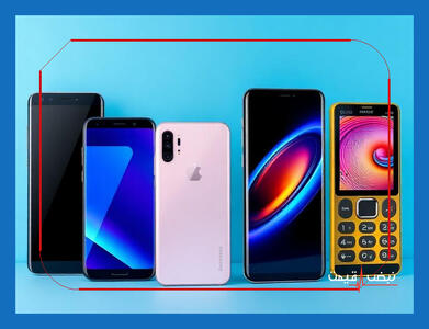 کدام گوشی موبایل امروز بهترین ارزش خرید را برای شما دارد؟ | قیمت گوشی موبایل امروز یکشنبه 14 دی 1404 + جدول قیمت