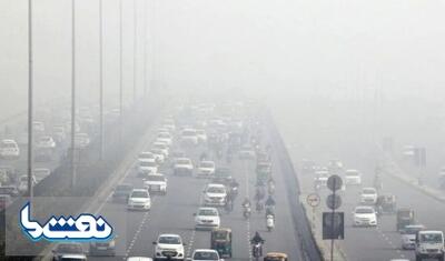 آلودگی هوای شهرهای بزرگ تا پایان هفته | نفت ما