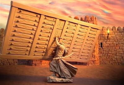 لحظه رونمایی از نماد زیبای فاتح خیبر